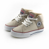 CONVERSE ALL STAR DERİ BEJ ÇOCUK AYAKKABI