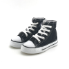 CONVERSE ALL STAR SİYAH UZUN ÇOCUK AYAKKABI